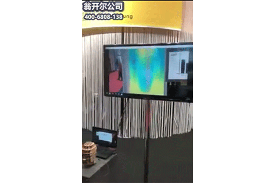 涂魔師ATO 3D 工件整體膜厚成像案例 VR體驗(yàn)
