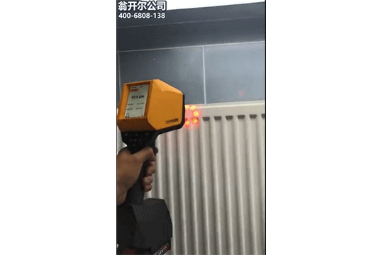 涂魔師Flex測量鋁型材噴涂粉末涂料厚度
