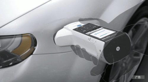 新型CM-25cG是汽車行業內用于測量汽車內飾的標準機型CM-2500c的換代產品