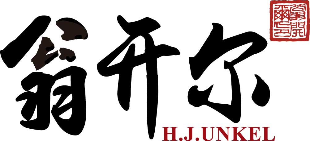 翁開爾LOGO