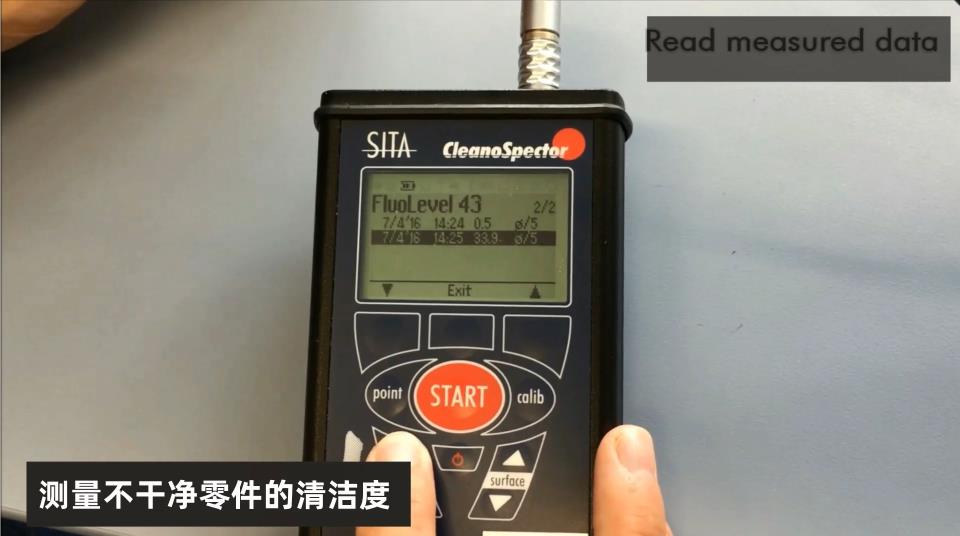 上手實(shí)操視頻 德國(guó)析塔(SITA)表面清潔度儀