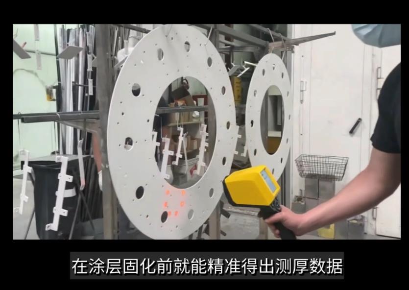 汽車零部件涂層厚度精準測厚案例 涂魔師